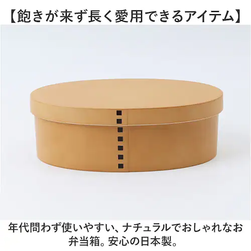 �d�q�����W�Ή� ����� �ٓ��� �ʔ� ����ϕ��ٓ��� ���ٓ��� ��i 800ml ��i�ٓ��� �����`�{�b�N�X �j�� �����Y ���Z�� �ٓ� 1�i �����W �H��@�Ή� �����`�^�C�� ������� �I�V���� �V_8