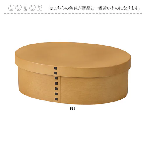 �d�q�����W�Ή� ����� �ٓ��� �ʔ� ����ϕ��ٓ��� ���ٓ��� ��i 800ml ��i�ٓ��� �����`�{�b�N�X �j�� �����Y ���Z�� �ٓ� 1�i �����W �H��@�Ή� �����`�^�C�� ������� �I�V���� �V_10