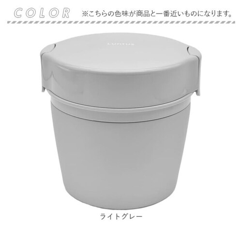 �����^�X �J�t�F�� 500ml �ʔ� �A�X�x�� �ٓ��� �ۉ��ٓ��� �� �J�t�F�������`�{�b�N�X ���ٓ��� �ۉ� �ۗ� �ۉ������`�W���[ �X�[�v�W���[ �����`�|�b�g ������ 2�i �H��@�Ή� LUNTU_10