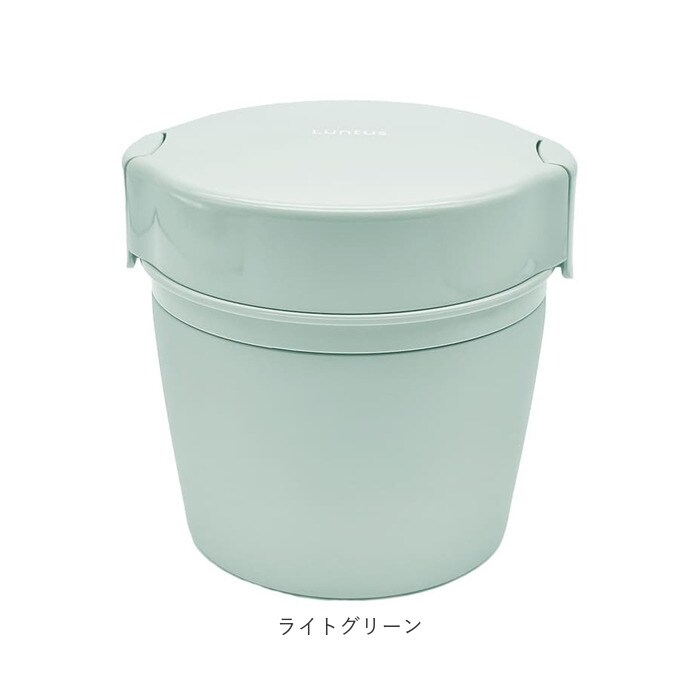 ライトグリーン ランタス カフェ丼 500ml 通販 アスベル 弁当箱 保温
