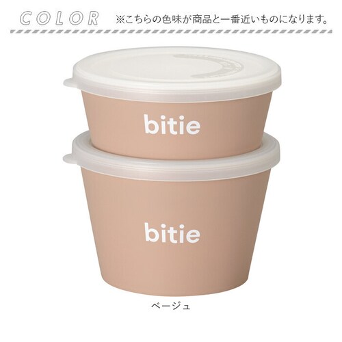 �f���J�b�v ���{�� ���ٓ� �ʔ� ���ٓ��� �����W�� 2�Z�b�g �d�q�����WOK �H��@OK �����W�Ή� �H���Ή� �����`�{�b�N�X �t�[�h�R���e�i �ٓ��� �ۑ��e�� �����` bitie ������ �f�U_8