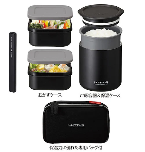 �ٓ��� �ۉ� �����Y �����`�{�b�N�X LUNTUS �����^�X �ʔ� ��p�o�b�O�t�� �����t�� 2�i 3�i �d�q�����WOK �H��@�Ή� �ۉ������`�{�b�N�X �j�q ���q ���f�B�[�X ��e�� 820ml �X_3