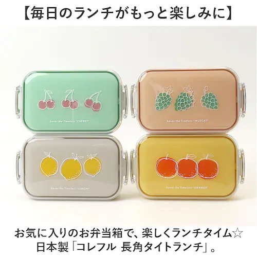 �ٓ��� ���q ��l ��i �ʔ� ���{�� ���ٓ��� �����`�{�b�N�X �ٓ� �� 650ml �W���O���ēd�q�����W�Ή� �{�̂̂ݐH��@�Ή� ������� ���킢�� 1�i ���p�^�C�g�����` SO-Q STYLE _1