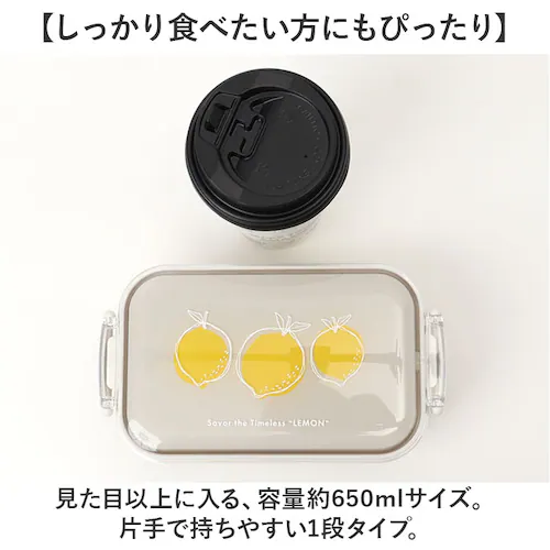 �ٓ��� ���q ��l ��i �ʔ� ���{�� ���ٓ��� �����`�{�b�N�X �ٓ� �� 650ml �W���O���ēd�q�����W�Ή� �{�̂̂ݐH��@�Ή� ������� ���킢�� 1�i ���p�^�C�g�����` SO-Q STYLE _2