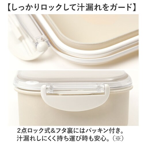 �ٓ��� ���q ��l ��i �ʔ� ���{�� ���ٓ��� �����`�{�b�N�X �ٓ� �� 650ml �W���O���ēd�q�����W�Ή� �{�̂̂ݐH��@�Ή� ������� ���킢�� 1�i ���p�^�C�g�����` SO-Q STYLE _3