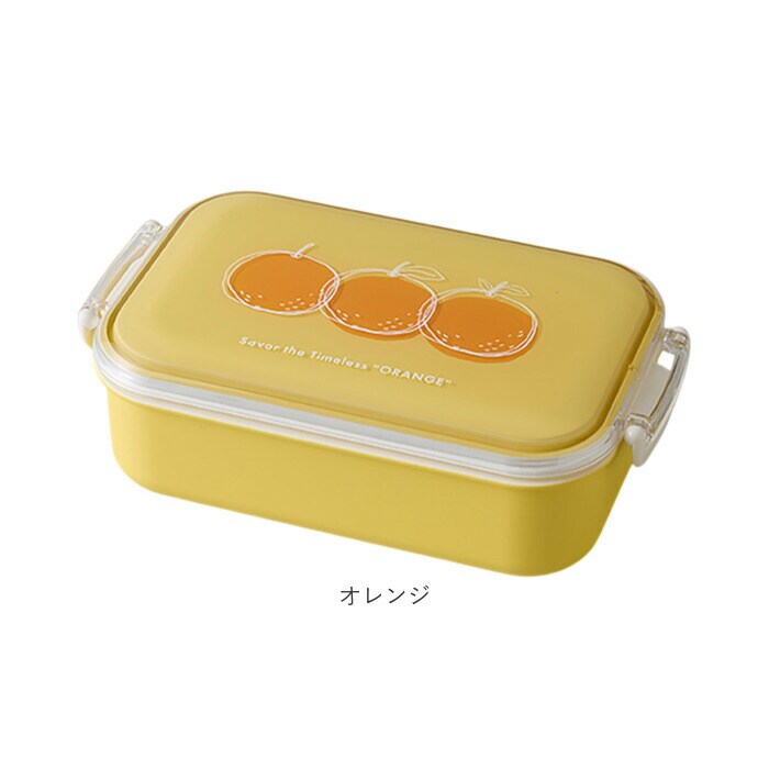 弁当箱 女子 大人 一段 通販 日本製 お弁当箱 ランチボックス 弁当 箱
