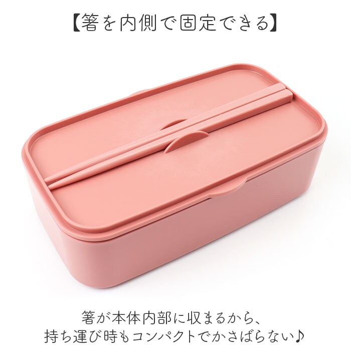 くまのプーさん スケーター 弁当箱 通販 ランチボックス お弁当箱 箸