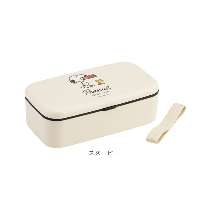 くまのプーさん スケーター 弁当箱 通販 ランチボックス お弁当箱 箸