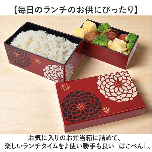 �ٓ��� ��e�� 2�i �ʔ� ���{�� ���ٓ��� ���d �����`�{�b�N�X ��i ��i�ٓ��� 2�i�ٓ��� 980ml 680ml ���f�B�[�X ��l ���q ���� �j�� �����Y �j�q ���t�^�ȊO �H��@�Ή� �W��_1