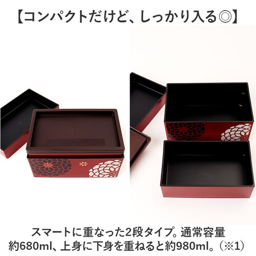 �ٓ��� ��e�� 2�i �ʔ� ���{�� ���ٓ��� ���d �����`�{�b�N�X ��i ��i�ٓ��� 2�i�ٓ��� 980ml 680ml ���f�B�[�X ��l ���q ���� �j�� �����Y �j�q ���t�^�ȊO �H��@�Ή� �W��_2