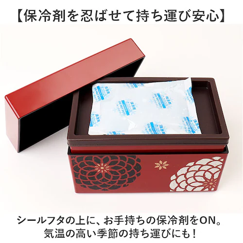 �ٓ��� ��e�� 2�i �ʔ� ���{�� ���ٓ��� ���d �����`�{�b�N�X ��i ��i�ٓ��� 2�i�ٓ��� 980ml 680ml ���f�B�[�X ��l ���q ���� �j�� �����Y �j�q ���t�^�ȊO �H��@�Ή� �W��_3