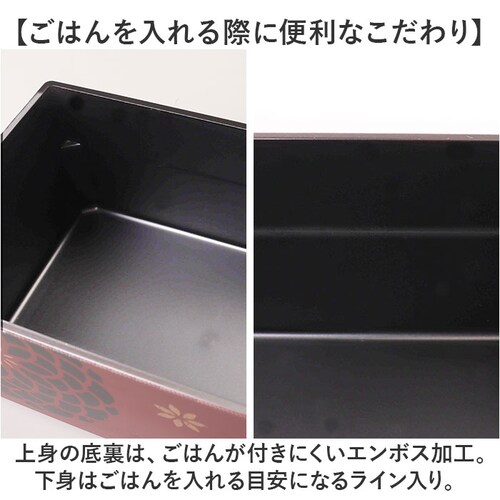 �ٓ��� ��e�� 2�i �ʔ� ���{�� ���ٓ��� ���d �����`�{�b�N�X ��i ��i�ٓ��� 2�i�ٓ��� 980ml 680ml ���f�B�[�X ��l ���q ���� �j�� �����Y �j�q ���t�^�ȊO �H��@�Ή� �W��_4