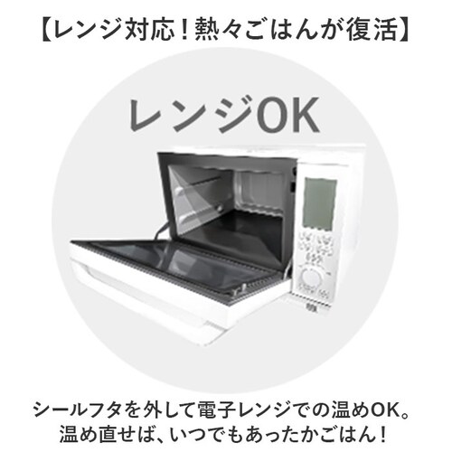 �ٓ��� ��e�� 2�i �ʔ� ���{�� ���ٓ��� ���d �����`�{�b�N�X ��i ��i�ٓ��� 2�i�ٓ��� 980ml 680ml ���f�B�[�X ��l ���q ���� �j�� �����Y �j�q ���t�^�ȊO �H��@�Ή� �W��_6