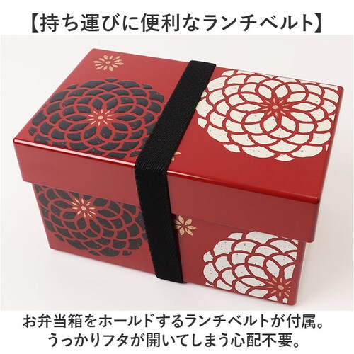 �ٓ��� ��e�� 2�i �ʔ� ���{�� ���ٓ��� ���d �����`�{�b�N�X ��i ��i�ٓ��� 2�i�ٓ��� 980ml 680ml ���f�B�[�X ��l ���q ���� �j�� �����Y �j�q ���t�^�ȊO �H��@�Ή� �W��_9