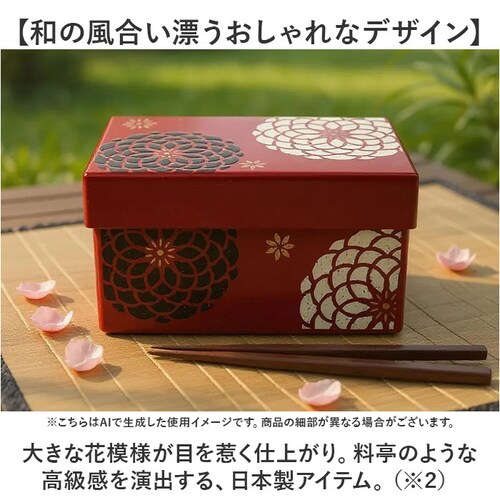 �ٓ��� ��e�� 2�i �ʔ� ���{�� ���ٓ��� ���d �����`�{�b�N�X ��i ��i�ٓ��� 2�i�ٓ��� 980ml 680ml ���f�B�[�X ��l ���q ���� �j�� �����Y �j�q ���t�^�ȊO �H��@�Ή� �W��_10