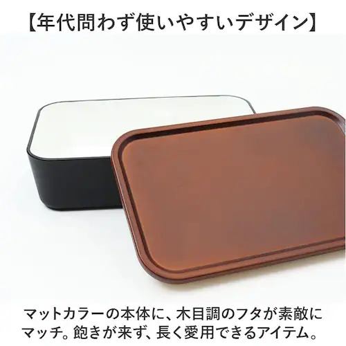 ���ٓ��� 1�i 800ml �ʔ� �ٓ��� ��i �����`�{�b�N�X �^�b�p�[ ������� ���킢�� ���{�� �H���Ή� �����W�Ή� �d�؂肠�� �X�N�E�F�A �����` �����`�x���g�t�� �j�q ���q ��l �q�� _3