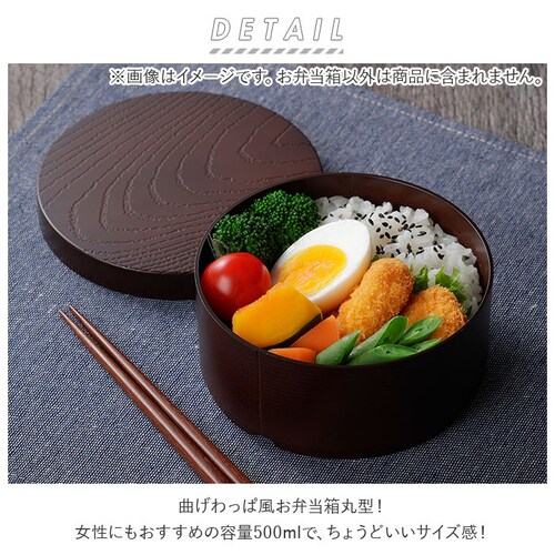 �ٓ��� �Ȃ�����ϕ� �ʔ� �����W�Ή� 500ml ���ٓ��� ���q ��l 1�i �����`�{�b�N�X ������� ���f�B�[�X �ی^ �H��@�Ή� ������ ���̎q ����� ������ �L�b�`���G��_1