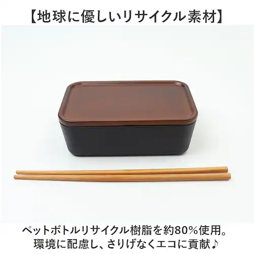 ���ٓ��� 1�i 600ml �ʔ� �ٓ��� ��i �����`�{�b�N�X �^�b�p�[ ������� ���킢�� ���{�� �H���Ή� �����W�Ή� �d�؂肠�� �X�N�E�F�A �����` �����`�x���g�t�� �j�q ���q ��l �q�� _2