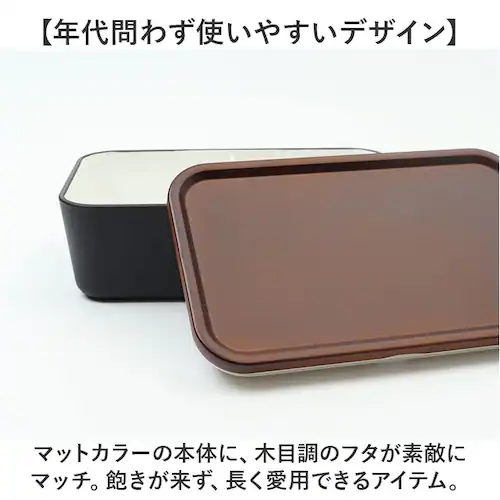 ���ٓ��� 1�i 600ml �ʔ� �ٓ��� ��i �����`�{�b�N�X �^�b�p�[ ������� ���킢�� ���{�� �H���Ή� �����W�Ή� �d�؂肠�� �X�N�E�F�A �����` �����`�x���g�t�� �j�q ���q ��l �q�� _3