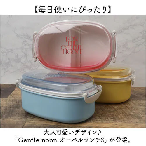 �ٓ��� ���q ��l ��i �ʔ� ���{�� ���ٓ��� 1�i �����`�{�b�N�X 500ml ������ ���� �q�� �L�b�Y �q�ǂ� ���ǂ� �W�ȊO �d�q�����W�Ή� �{�̂̂ݐH��@�Ή� ������� ���킢�� ���Z�� _1