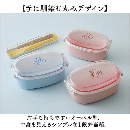 �ٓ��� ���q ��l ��i �ʔ� ���{�� ���ٓ��� 1�i �����`�{�b�N�X 500ml ������ ���� �q�� �L�b�Y �q�ǂ� ���ǂ� �W�ȊO �d�q�����W�Ή� �{�̂̂ݐH��@�Ή� ������� ���킢�� ���Z�� _2