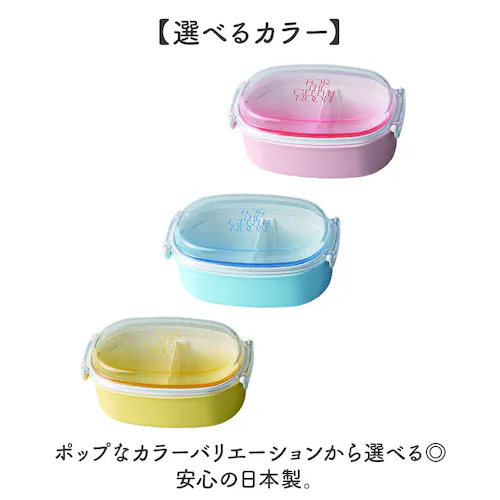 �ٓ��� ���q ��l ��i �ʔ� ���{�� ���ٓ��� 1�i �����`�{�b�N�X 500ml ������ ���� �q�� �L�b�Y �q�ǂ� ���ǂ� �W�ȊO �d�q�����W�Ή� �{�̂̂ݐH��@�Ή� ������� ���킢�� ���Z�� _6