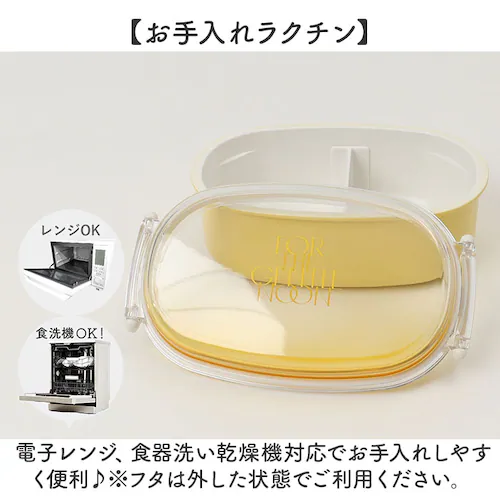 �ٓ��� ���q ��l ��i �ʔ� ���{�� ���ٓ��� 1�i �����`�{�b�N�X 500ml ������ ���� �q�� �L�b�Y �q�ǂ� ���ǂ� �W�ȊO �d�q�����W�Ή� �{�̂̂ݐH��@�Ή� ������� ���킢�� ���Z�� _7