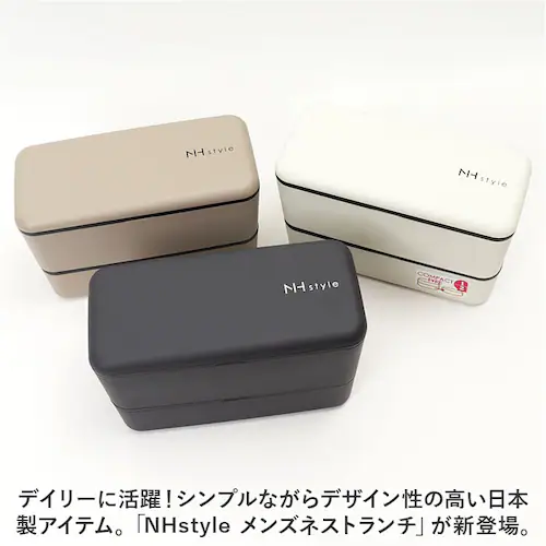 �ٓ��� ���ٓ��� 2�i �ʔ� �����`�{�b�N�X �����`�P�[�X �����`�O�b�Y �ۑ��e�� ��i ���ٓ� �����` �ٓ� �a�� �X�N�G�A �V���v�� �x�[�V�b�N �R���p�N�g �����`�^�C�� ��l Nhstyle ��_1