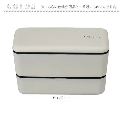 �ٓ��� ���ٓ��� 2�i �ʔ� �����`�{�b�N�X �����`�P�[�X �����`�O�b�Y �ۑ��e�� ��i ���ٓ� �����` �ٓ� �a�� �X�N�G�A �V���v�� �x�[�V�b�N �R���p�N�g �����`�^�C�� ��l Nhstyle ��_11