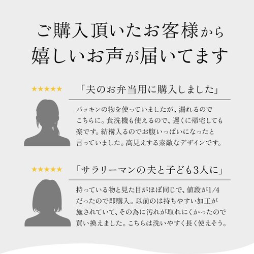 MIYS �~�[�X �ٓ��� 2�i ��e�� �ʔ� 1000ml �j�q �j�� �ؖ� �ٓ� ���ٓ� ���ٓ��� �X�N�E�F�A �X�N�G�A �����`�{�b�N�X �����` �����W�Ή� �H��@�Ή� �x���g�t�� ���{�� �X�N�G�A_2