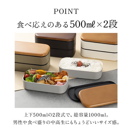 MIYS �~�[�X �ٓ��� 2�i ��e�� �ʔ� 1000ml �j�q �j�� �ؖ� �ٓ� ���ٓ� ���ٓ��� �X�N�E�F�A �X�N�G�A �����`�{�b�N�X �����` �����W�Ή� �H��@�Ή� �x���g�t�� ���{�� �X�N�G�A_3