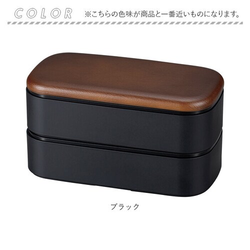 MIYS �~�[�X �ٓ��� 2�i ��e�� �ʔ� 1000ml �j�q �j�� �ؖ� �ٓ� ���ٓ� ���ٓ��� �X�N�E�F�A �X�N�G�A �����`�{�b�N�X �����` �����W�Ή� �H��@�Ή� �x���g�t�� ���{�� �X�N�G�A_8