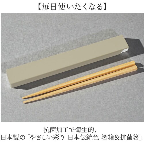 �����Z�b�g �ʔ� ���{�� �R�� ���� �Z�b�g ��l �� �ؐ� ���� �����Z�b�g �J�m�[ �₳�����ʂ� �g�т��� �g�є� 18cm �g�їp�� �g�їp���Z�b�g ���P�[�X �H��@�Ή� �j�� ���� �ٓ� ����_1