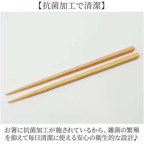 �����Z�b�g �ʔ� ���{�� �R�� ���� �Z�b�g ��l �� �ؐ� ���� �����Z�b�g �J�m�[ �₳�����ʂ� �g�т��� �g�є� 18cm �g�їp�� �g�їp���Z�b�g ���P�[�X �H��@�Ή� �j�� ���� �ٓ� ����_5