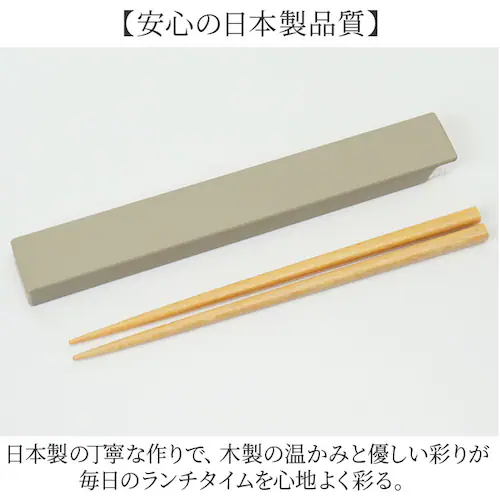 �����Z�b�g �ʔ� ���{�� �R�� ���� �Z�b�g ��l �� �ؐ� ���� �����Z�b�g �J�m�[ �₳�����ʂ� �g�т��� �g�є� 18cm �g�їp�� �g�їp���Z�b�g ���P�[�X �H��@�Ή� �j�� ���� �ٓ� ����_6