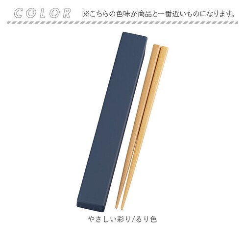 �����Z�b�g �ʔ� ���{�� �R�� ���� �Z�b�g ��l �� �ؐ� ���� �����Z�b�g �J�m�[ �₳�����ʂ� �g�т��� �g�є� 18cm �g�їp�� �g�їp���Z�b�g ���P�[�X �H��@�Ή� �j�� ���� �ٓ� ����_9