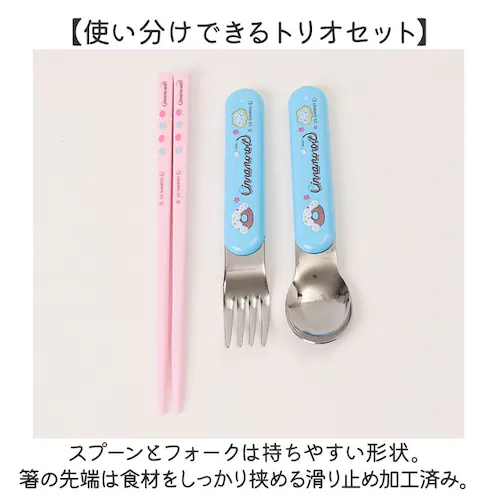 �g���I�Z�b�g �H��@�Ή� �ʔ� ���{�� �X�P�[�^�[ �� �X�v�[�� �Z�b�g Skater TACC2 �J�g�����[�Z�b�g �����X�v�[���Z�b�g �X�v�[���t�H�[�N�Z�b�g �X���C�h �����Z�b�g �q�� �L�����N�^_3