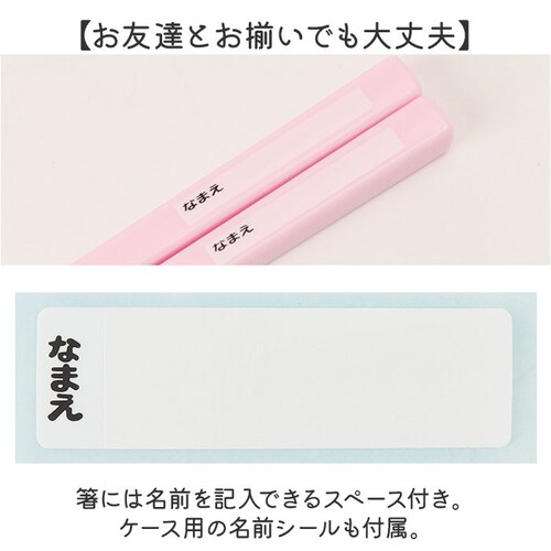 �g���I�Z�b�g �H��@�Ή� �ʔ� ���{�� �X�P�[�^�[ �� �X�v�[�� �Z�b�g Skater TACC2 �J�g�����[�Z�b�g �����X�v�[���Z�b�g �X�v�[���t�H�[�N�Z�b�g �X���C�h �����Z�b�g �q�� �L�����N�^_5