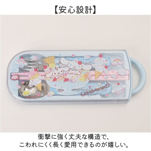 �g���I�Z�b�g �H��@�Ή� �ʔ� ���{�� �X�P�[�^�[ �� �X�v�[�� �Z�b�g Skater TACC2 �J�g�����[�Z�b�g �����X�v�[���Z�b�g �X�v�[���t�H�[�N�Z�b�g �X���C�h �����Z�b�g �q�� �L�����N�^_6