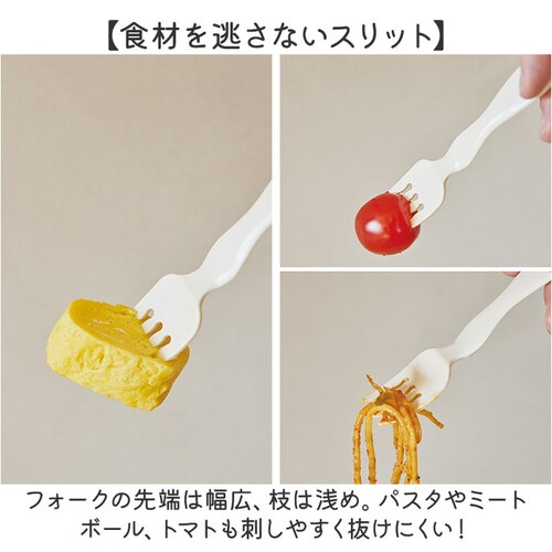 mii �J�g�����[�Z�b�g �L�b�Y �ʔ� �J�g�����[ �� �͂� �n�V �X�v�[�� �t�H�[�N ���P�[�X 3�_�Z�b�g ���ٓ� �ٓ��p �ٓ��p�J�g�����[ �H��@�Ή� �q�ǂ� ���ǂ� �q�� �j�̎q ���̎q ����_5