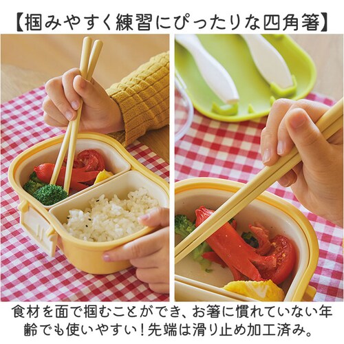 mii �J�g�����[�Z�b�g �L�b�Y �ʔ� �J�g�����[ �� �͂� �n�V �X�v�[�� �t�H�[�N ���P�[�X 3�_�Z�b�g ���ٓ� �ٓ��p �ٓ��p�J�g�����[ �H��@�Ή� �q�ǂ� ���ǂ� �q�� �j�̎q ���̎q ����_8