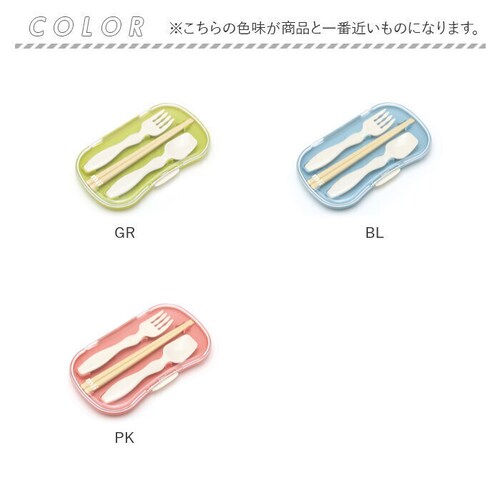 mii �J�g�����[�Z�b�g �L�b�Y �ʔ� �J�g�����[ �� �͂� �n�V �X�v�[�� �t�H�[�N ���P�[�X 3�_�Z�b�g ���ٓ� �ٓ��p �ٓ��p�J�g�����[ �H��@�Ή� �q�ǂ� ���ǂ� �q�� �j�̎q ���̎q ����_17