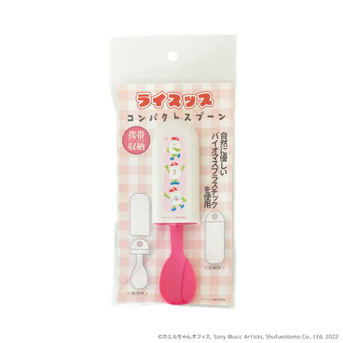 ���C�X�b�X �O�b�Y �ʔ� ���{�� �g�їp�J�g�����[ �ٓ��p�J�g�����[ �g�уJ�g�����[ ���킢�� �X�v�[�� ���ٓ��p ���ٓ��p�t�H�[�N �L�����N�^�[ DJ�݂������MC���͂� �P���|���Y �I�����C�X�b�X_1