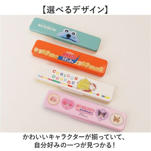 �R���r�Z�b�g �X�P�[�^�[ �ʔ� CCS3SA Skater �� �X�v�[�� �Z�b�g �͂��X�v�[���Z�b�g ���X�v�[���Z�b�g �J�g�����[�Z�b�g ���ٓ� �����X�v�[���Z�b�g ���ƃX�v�[���Z�b�g ������Ȃ� _5