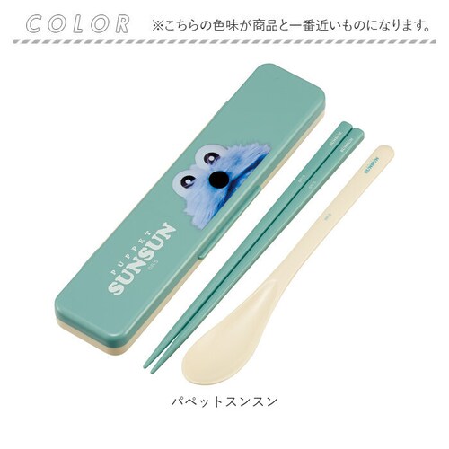 �R���r�Z�b�g �X�P�[�^�[ �ʔ� CCS3SA Skater �� �X�v�[�� �Z�b�g �͂��X�v�[���Z�b�g ���X�v�[���Z�b�g �J�g�����[�Z�b�g ���ٓ� �����X�v�[���Z�b�g ���ƃX�v�[���Z�b�g ������Ȃ� _8