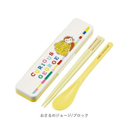 �R���r�Z�b�g �X�P�[�^�[ �ʔ� CCS3SA Skater �� �X�v�[�� �Z�b�g �͂��X�v�[���Z�b�g ���X�v�[���Z�b�g �J�g�����[�Z�b�g ���ٓ� �����X�v�[���Z�b�g ���ƃX�v�[���Z�b�g ������Ȃ� _10