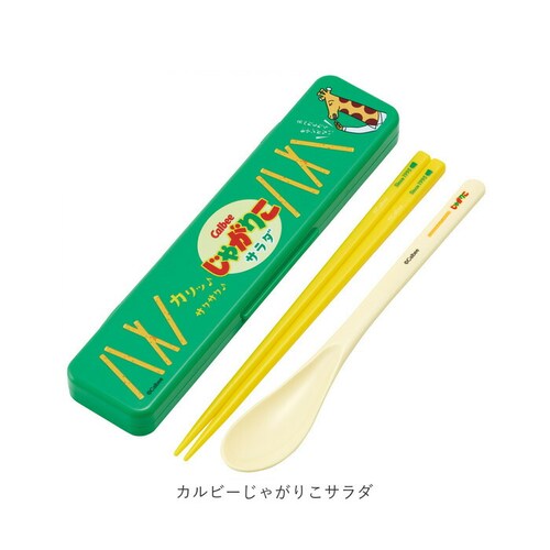 �R���r�Z�b�g �X�P�[�^�[ �ʔ� CCS3SA Skater �� �X�v�[�� �Z�b�g �͂��X�v�[���Z�b�g ���X�v�[���Z�b�g �J�g�����[�Z�b�g ���ٓ� �����X�v�[���Z�b�g ���ƃX�v�[���Z�b�g ������Ȃ� _17