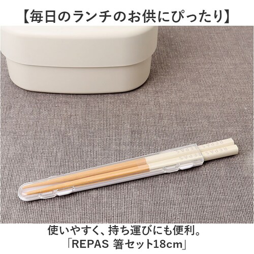 �����Z�b�g ��l �ʔ� ���{�� �� �Z�b�g ���� ���͂� �H��@�Ή� �}�C�� 18cm �g�їp�J�g�����[ �ٓ��p�� �ٓ��p�J�g�����[ �����` ���ٓ� ���� ���f�B�[�X �����Y ���q �j�q ���Z�� ���w_1