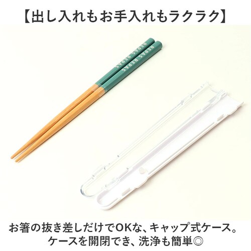 �����Z�b�g ��l �ʔ� ���{�� �� �Z�b�g ���� ���͂� �H��@�Ή� �}�C�� 18cm �g�їp�J�g�����[ �ٓ��p�� �ٓ��p�J�g�����[ �����` ���ٓ� ���� ���f�B�[�X �����Y ���q �j�q ���Z�� ���w_2