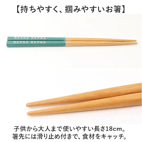 �����Z�b�g ��l �ʔ� ���{�� �� �Z�b�g ���� ���͂� �H��@�Ή� �}�C�� 18cm �g�їp�J�g�����[ �ٓ��p�� �ٓ��p�J�g�����[ �����` ���ٓ� ���� ���f�B�[�X �����Y ���q �j�q ���Z�� ���w_4